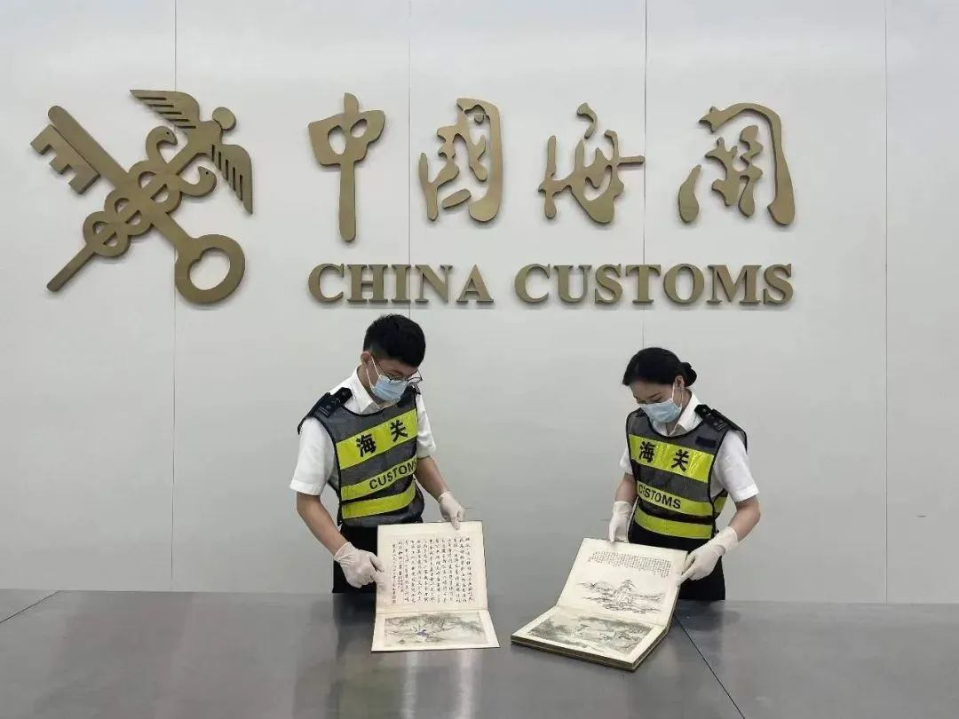威澳门尼斯人电子游艺网上